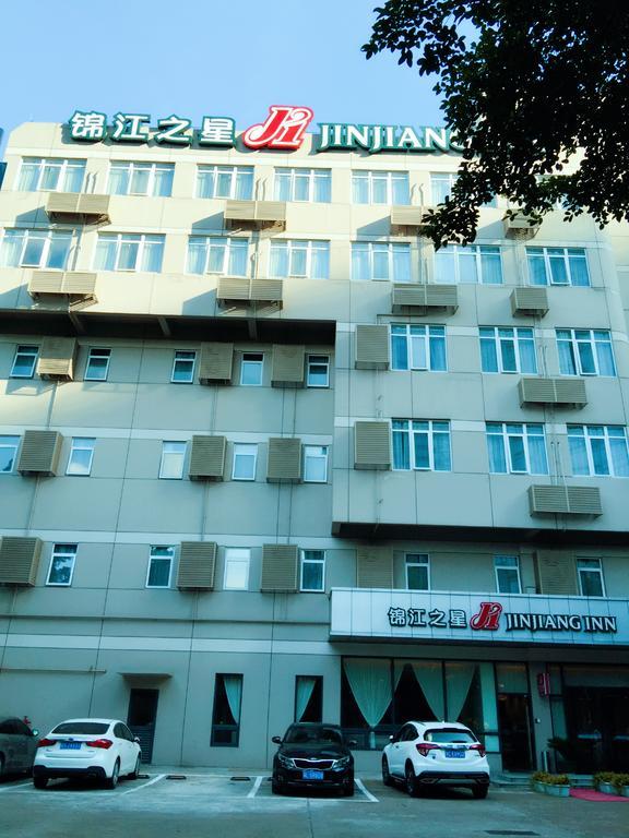 Jinjiang Inn Zhuhai Gongbei Fuhuali Zewnętrze zdjęcie