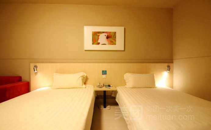 Jinjiang Inn Zhuhai Gongbei Fuhuali Zewnętrze zdjęcie